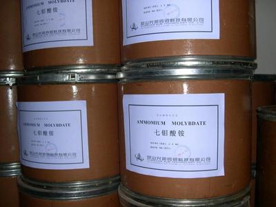 七钼酸铵