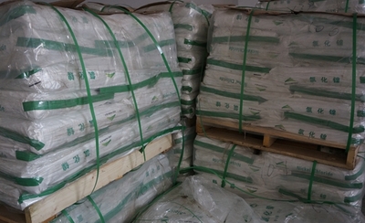 金川银驼氯化镍