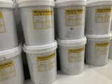 日本日高二硫化钼粉