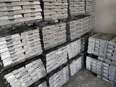 金属锌（锭、粒、粉）