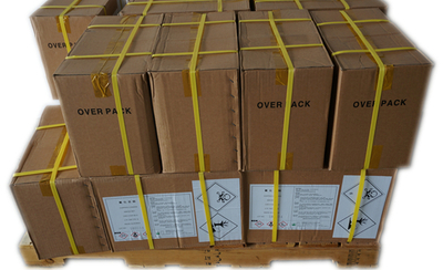 韩国瑞安氰化亚铜